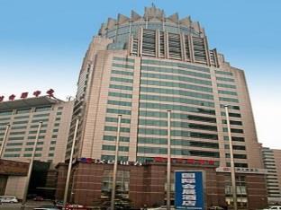 Yuan Chen Xin International Hotel Pékin  Extérieur photo